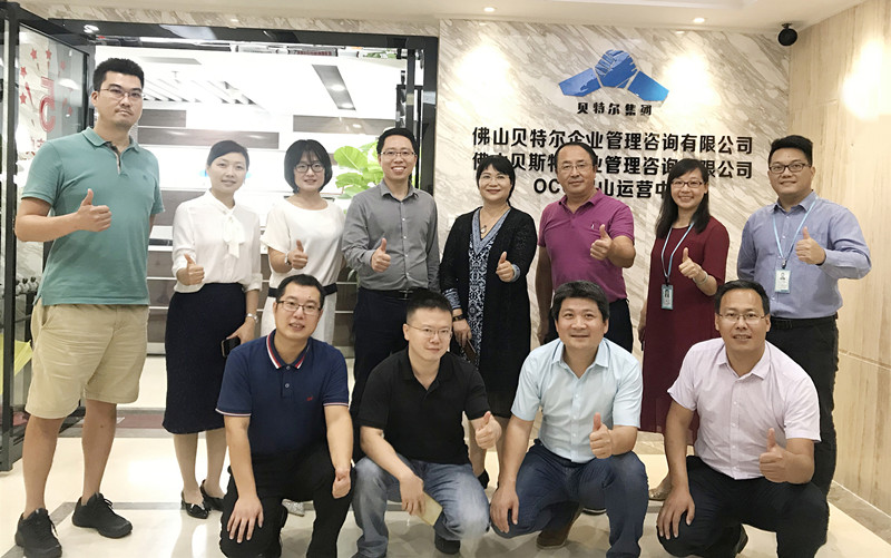 西南民族大學領導一行蒞臨佛山貝特爾集團考察交流